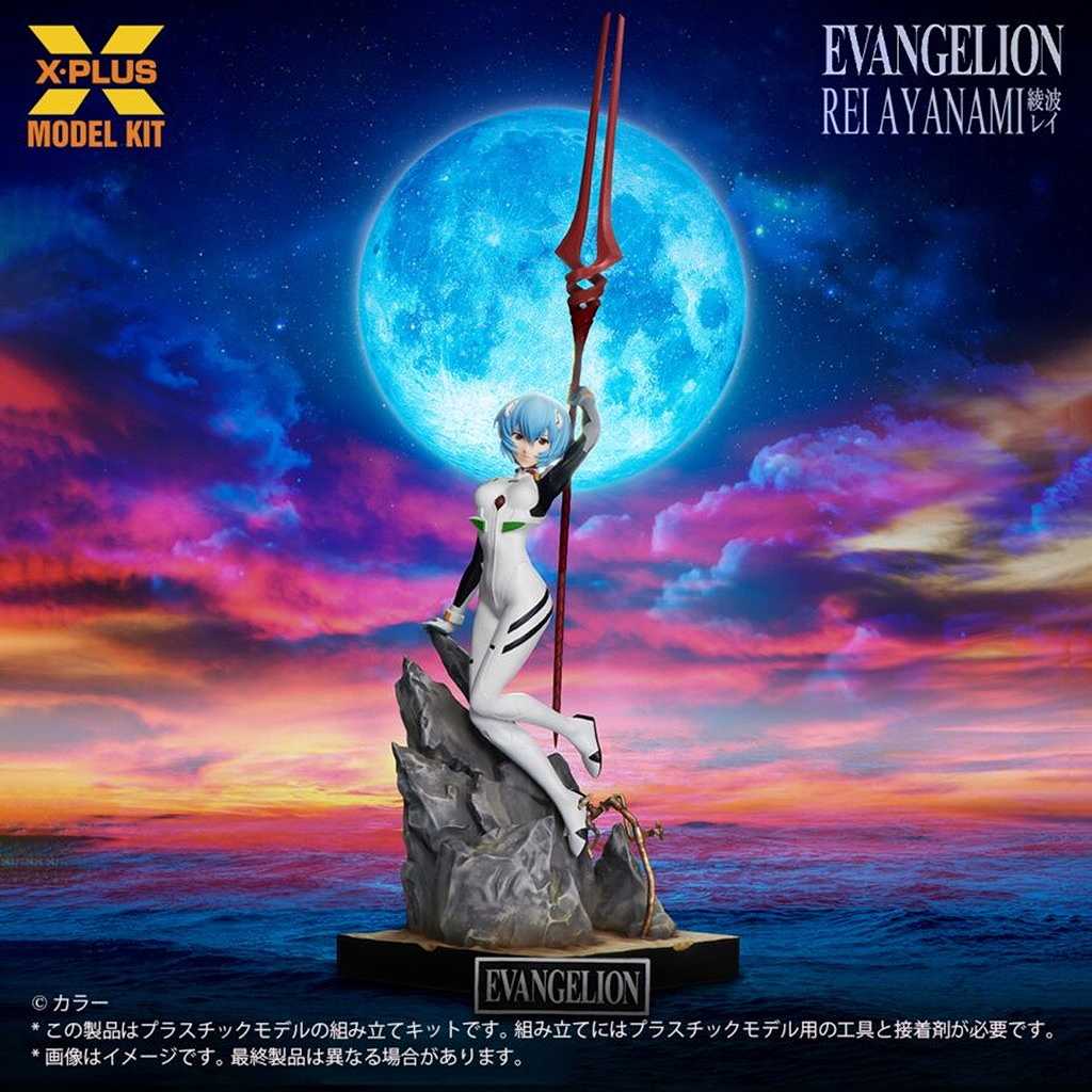 【新製品】1/8スケール 綾波レイ プラスチックモデルキット