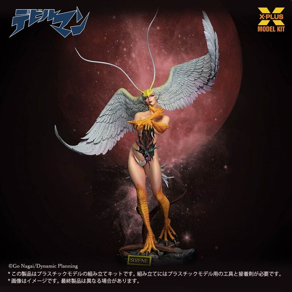 【新製品】1/8スケール シレーヌ プラスチックモデルキット