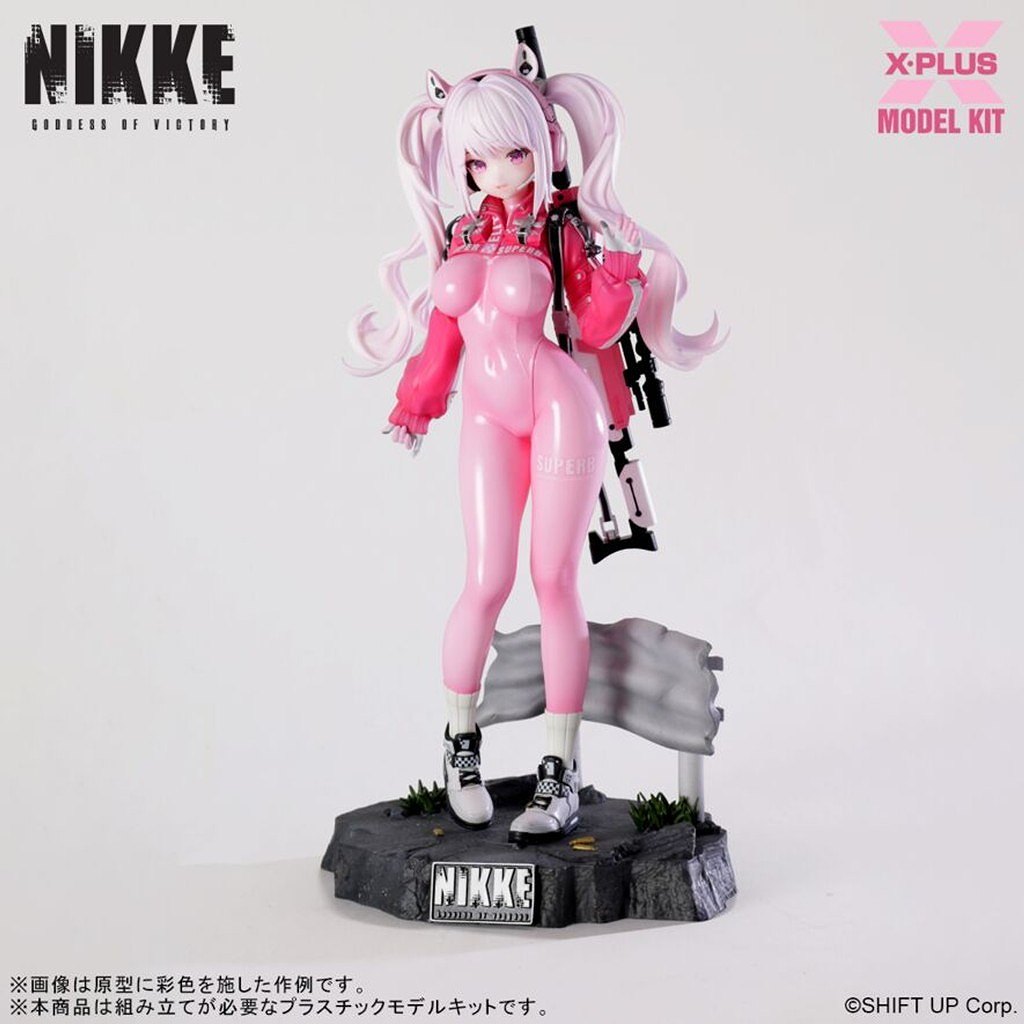 【新製品】勝利の女神：NIKKE アリス プラスチックモデルキット