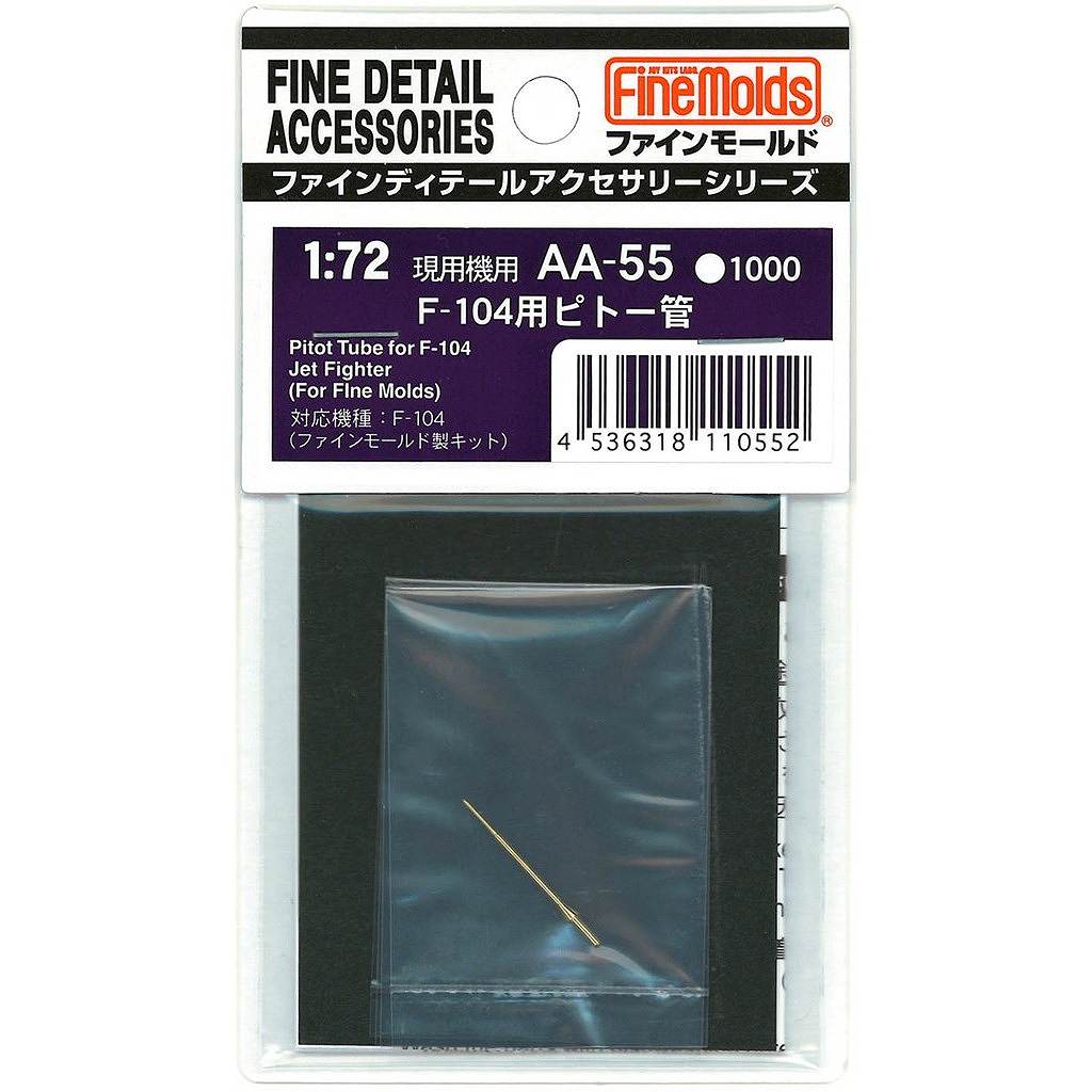 【新製品】AA55 1/72スケール F-104用ピトー管（ファインモールド用）