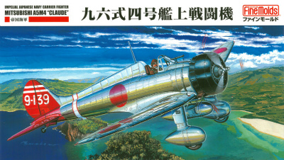 【新製品】FB21)帝国海軍 三菱 A5M4 九六式四号艦上戦闘機