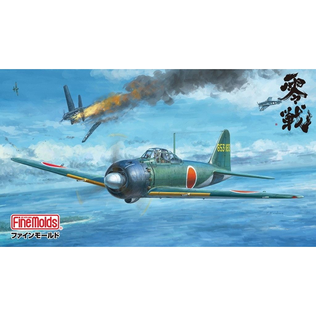 【新製品】FZ04 帝国海軍 零式艦上戦闘機五二型 甲（中島製）