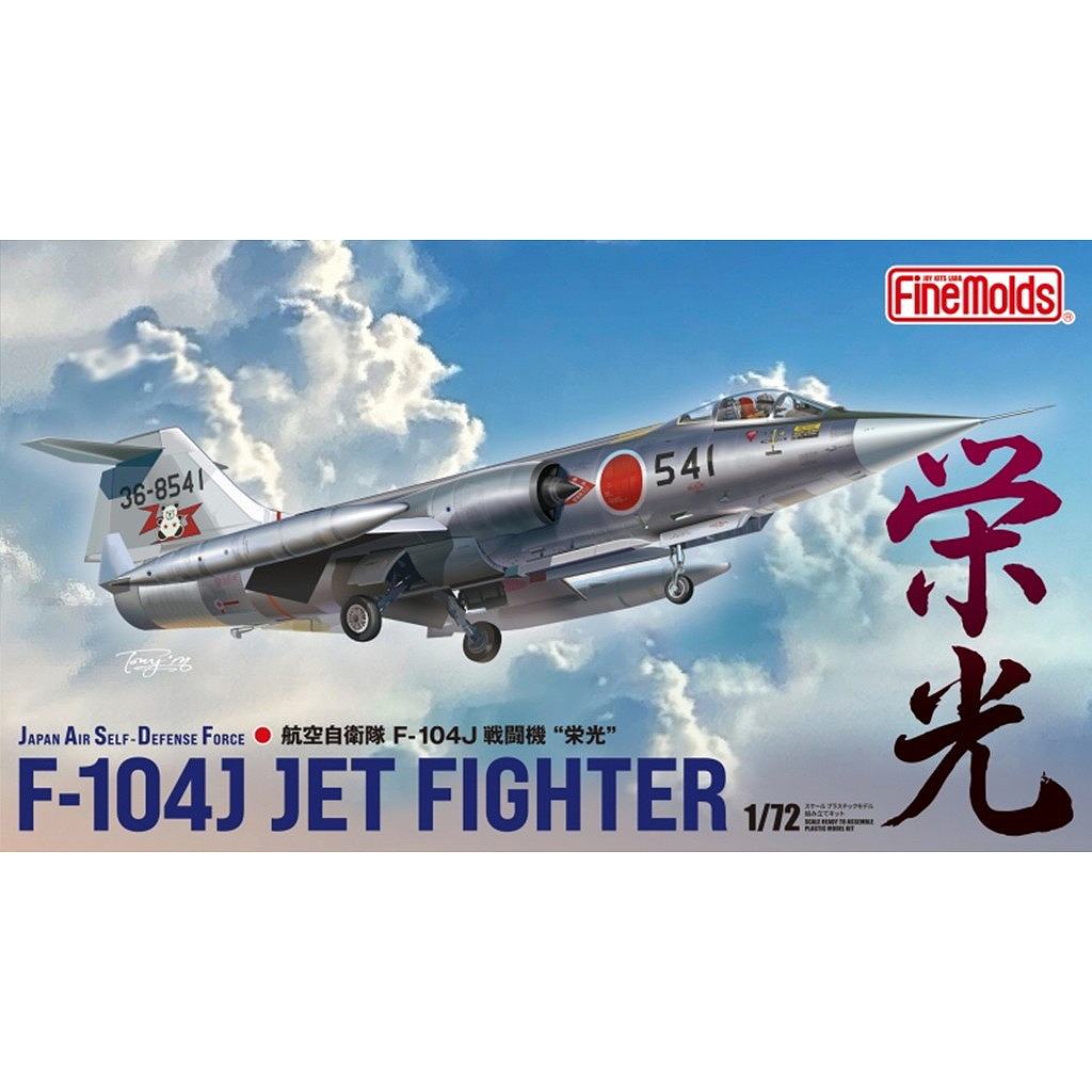 【新製品】FF07 航空自衛隊 F-104J 戦闘機 “栄光”