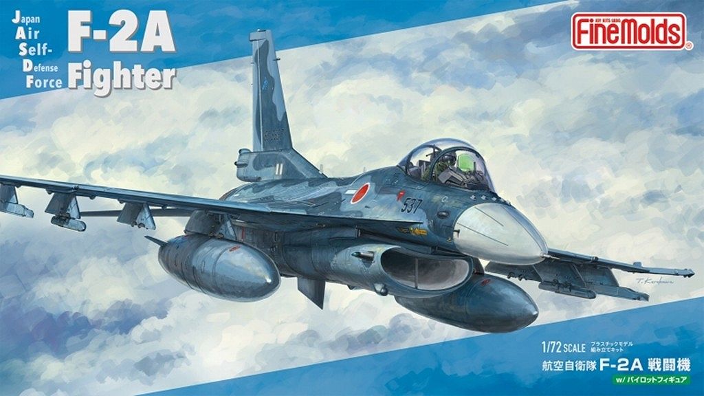 【新製品】FF08 航空自衛隊 F-2A戦闘機 (w/ パイロット)