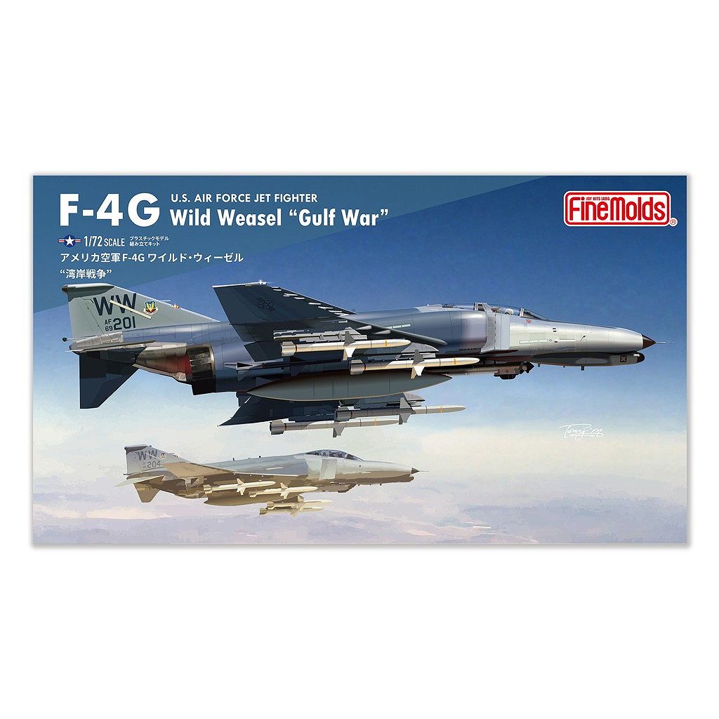 【新製品】FF12 アメリカ空軍 F-4G ワイルド・ウィーゼル “湾岸戦争”