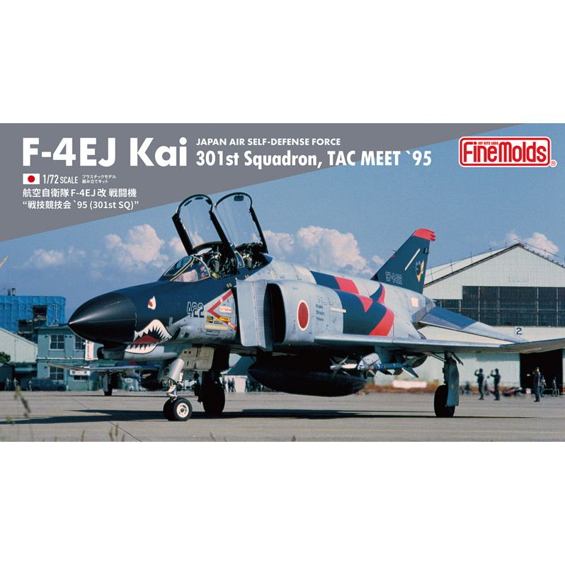【新製品】72738 航空自衛隊 F-4EJ改 ファントムII 戦技競技会’95 (301st SQ)