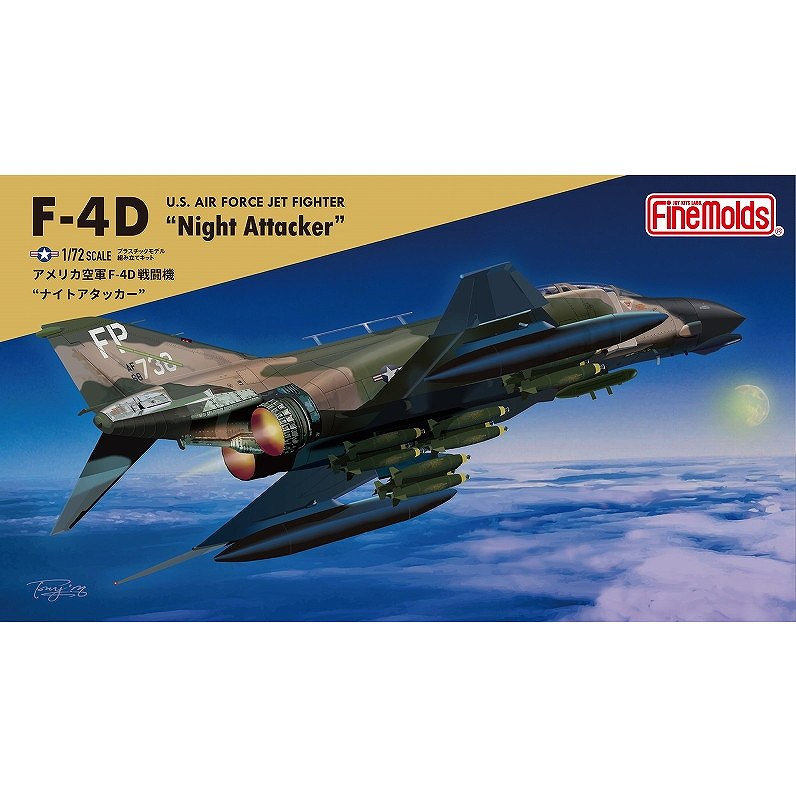 【新製品】72747 アメリカ空軍 F-4D ファントムII 戦闘機 “ナイトアタッカー”　