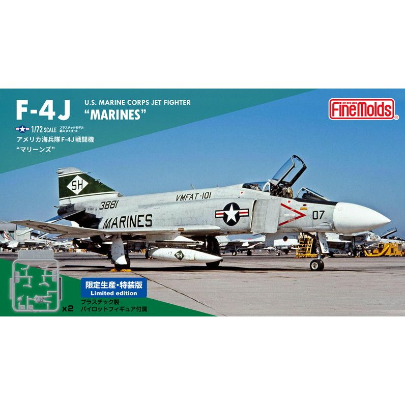 【新製品】72843 アメリカ海兵隊F-4J 戦闘機“マリーンズ”【特装仕様】