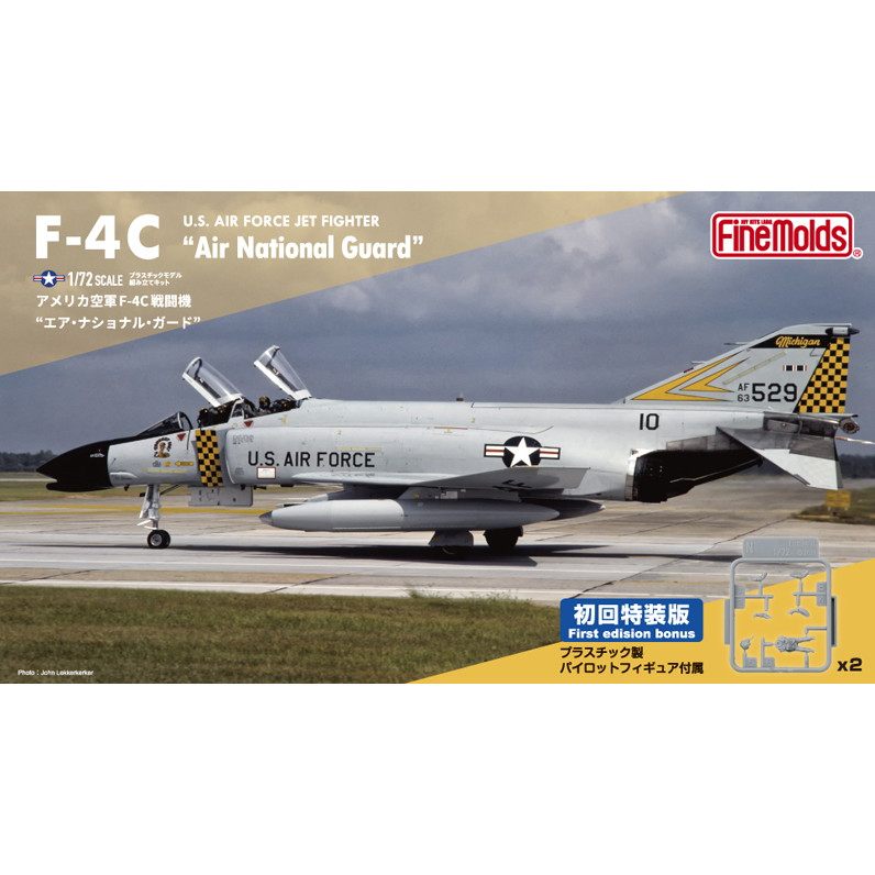 【新製品】FP46S アメリカ空軍 F-4C エア・ナショナル・ガード（州空軍）【初回限定特装版】