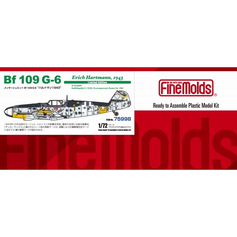 【新製品】75998 メッサーシュミット Bf109G-6 “ハルトマン1943”