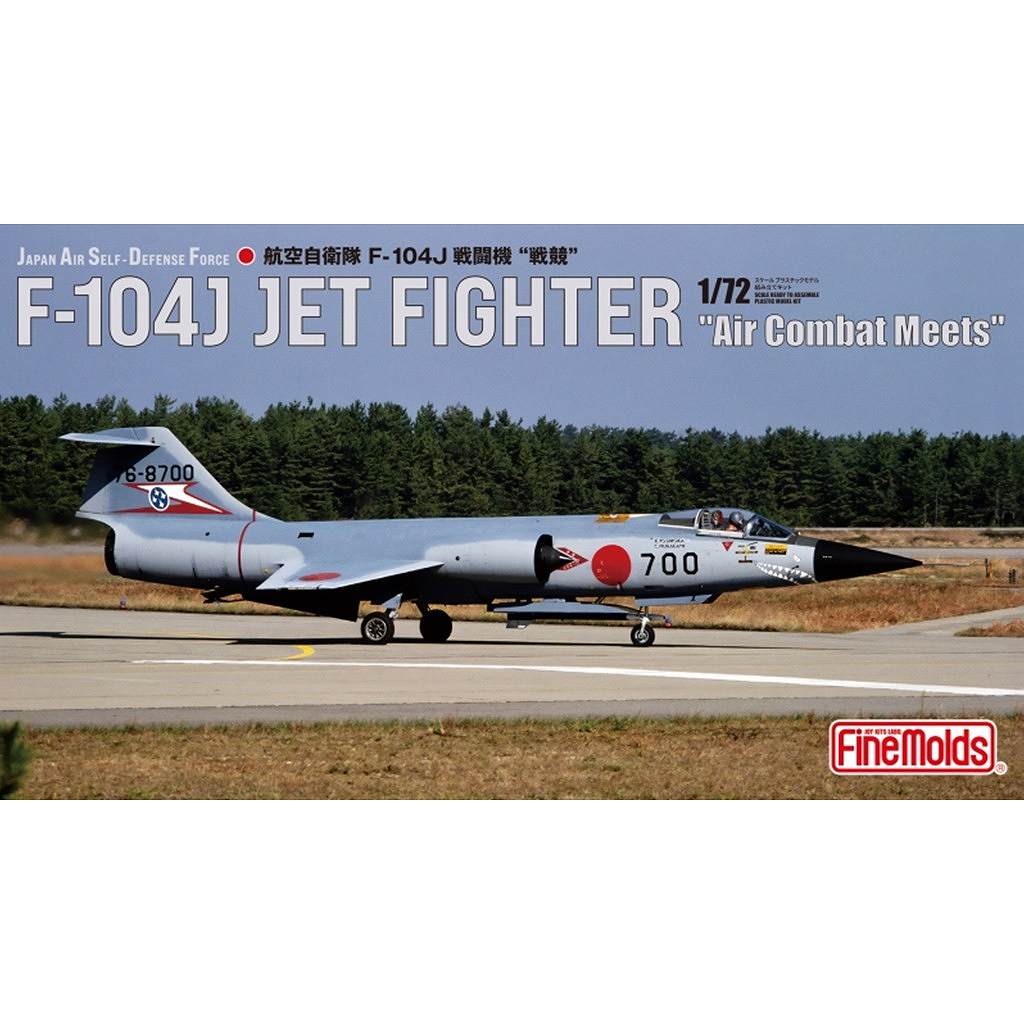 【新製品】FX07 限定生産 航空自衛隊 F-104J 戦闘機 “戦競”