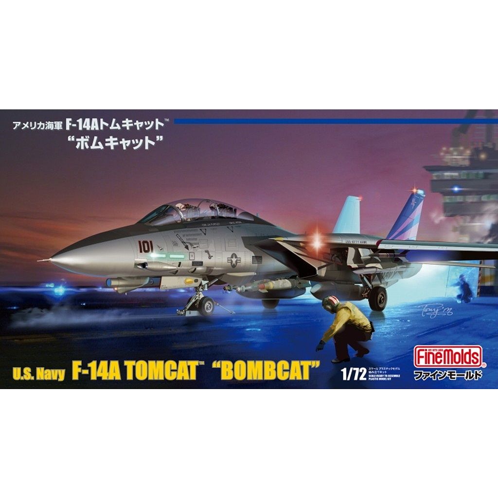 【新製品】FX09 アメリカ海軍 F-14A トムキャット ボムキャット
