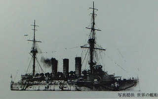 【再入荷】SM024 日本海軍 一等巡洋艦 八雲