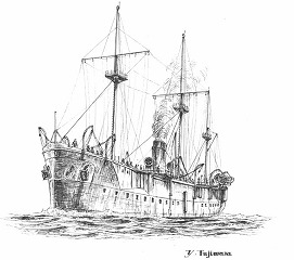 【※任意】SM031 日本海軍 測量艦 大和 1883-1945