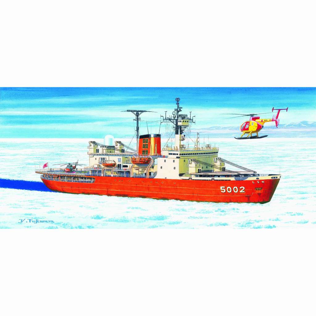 【新製品】SML018 海上自衛隊 砕氷艦 AGB5002 しらせ エッチングパーツ付き