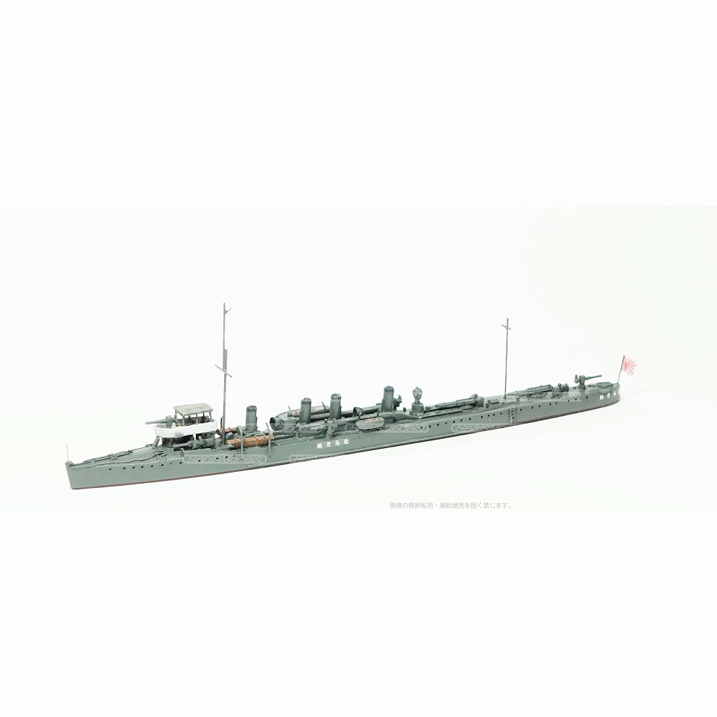 【新製品】SML-031 日本海軍 三等駆逐艦 春雨型 村雨 1905 レジン&プラパーツ製