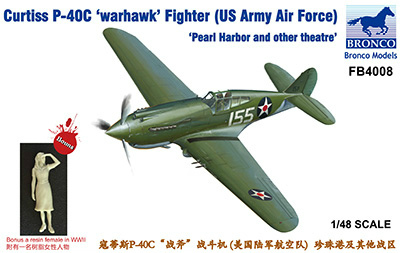 【新製品】FB4008)カーチス P-40C ウォホーク 米陸軍真珠湾