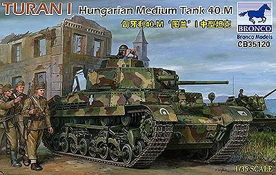 【新製品】CB35120)ハンガリー 40M トゥラーンI 中戦車