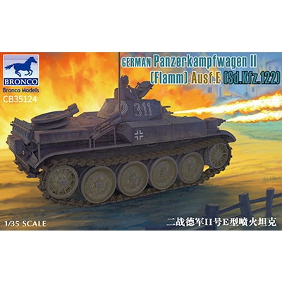 【新製品】CB35124 独 II号E型火炎放射戦車 フラミンゴ 湿式履帯