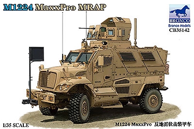【新製品】CB35142)米 M1224 マックスプロ・エムラップ対地雷装甲車