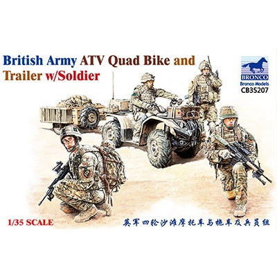 【新製品】CB35207 英 ATVクアッドバイク+トレーラー&英軍兵士４体セット