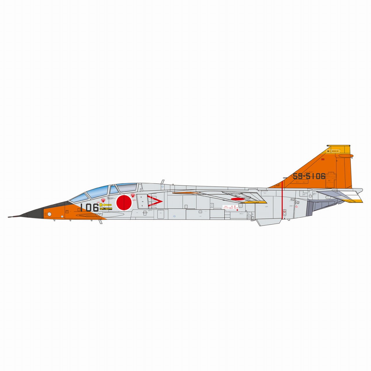 【新製品】AC-25 航空自衛隊 FS-T2改(T-2特別仕様機)