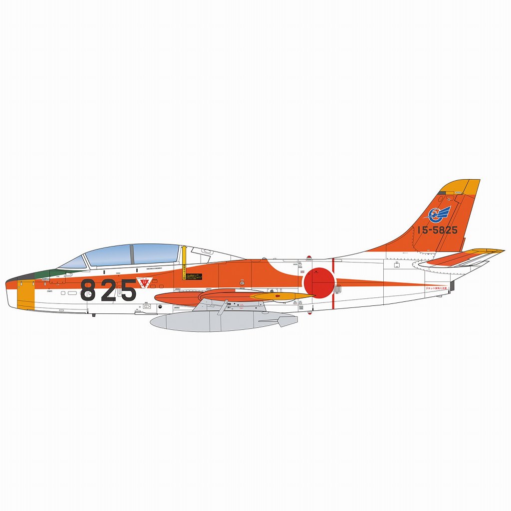 【新製品】AC-30 航空自衛隊 T-1A ジェット練習機