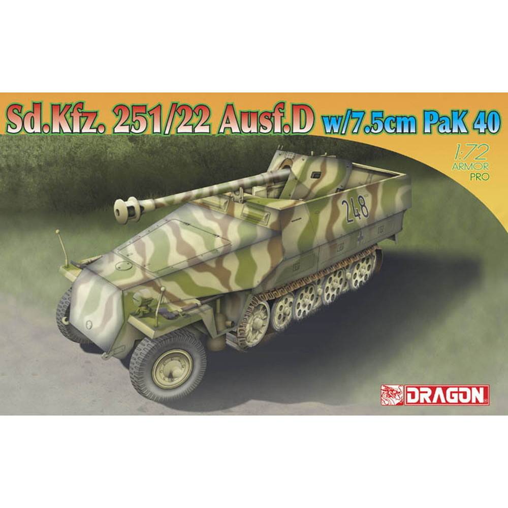 【新製品】7351 WWII ドイツ軍 Sd.Kfz.251/22 対戦車自走砲