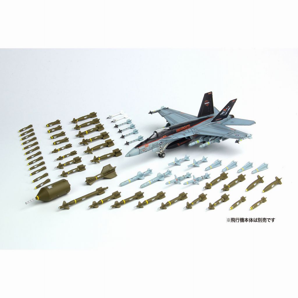 【新製品】AW-2 1/144 航空武装シリーズ 現用航空機用 ウェポンセット2 誘導爆弾&ミサイル ’70-