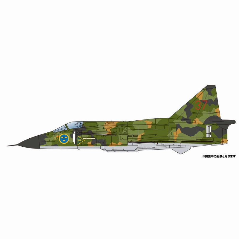 【新製品】TPA-13 1/48 スウェーデン空軍 戦闘攻撃機 AJ37 ビゲン