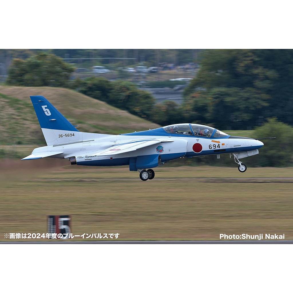 【新製品】BLU-2025 1/100 航空自衛隊 T-4 ブルーインパルス 2025 B.I 30th Year