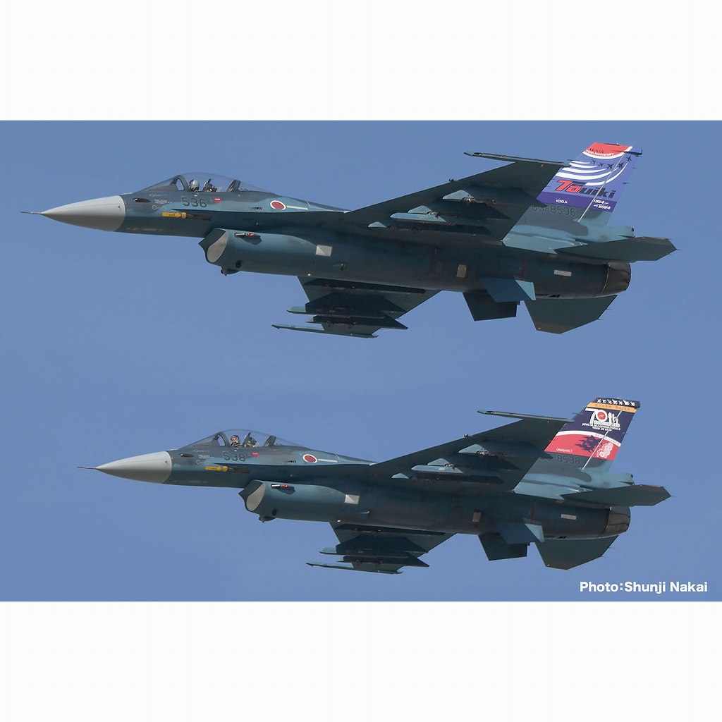 【新製品】PF-86 1/144 航空自衛隊 F-2A 空自創設70周年&築城基地開設70周年記念塗装機　2機セット