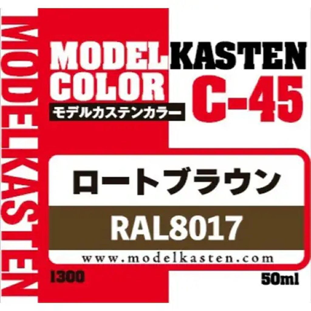 【新製品】C-45 ロートブラウン RAL8017 50ml