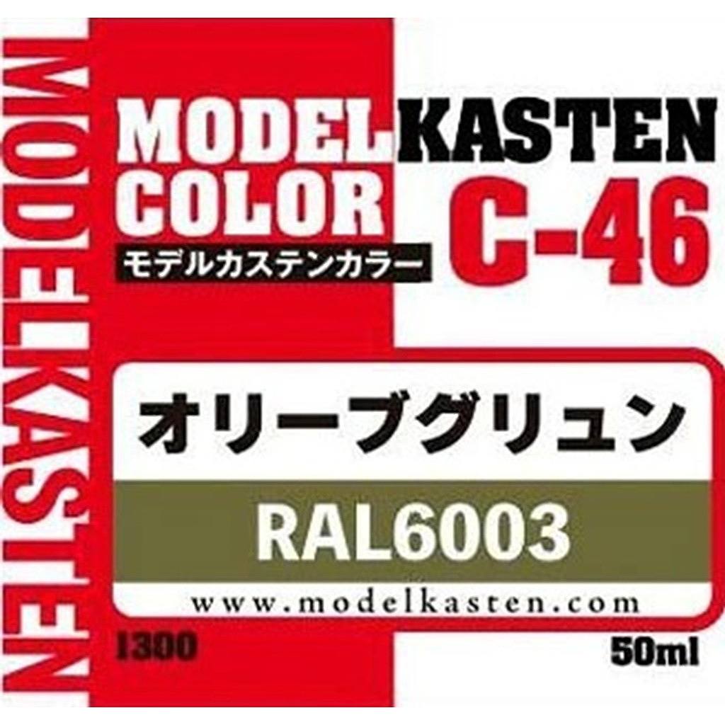 【新製品】C-46 オリーブグリュン RAL6003 50ml