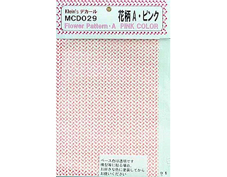 【新製品】[4560282689295] MCD029)花柄A・ピンク デカール