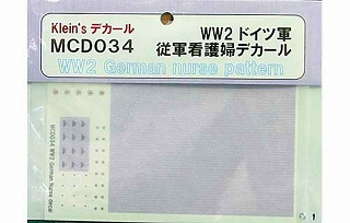 【新製品】[4560282689349] MCD034)WWII ドイツ軍 従軍看護婦デカール