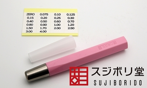 【新製品】TH0090)タガネホルダー ピンク