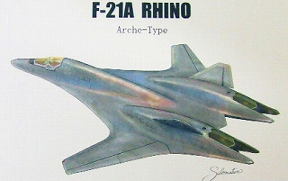 【新製品】[4562321120066] F-21A RHINO Arche-Type MYKデカール付属限定版