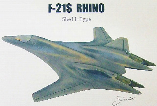 【新製品】[4562321120073] F-21S RHINO Shell-Type MYKデカール付属限定版