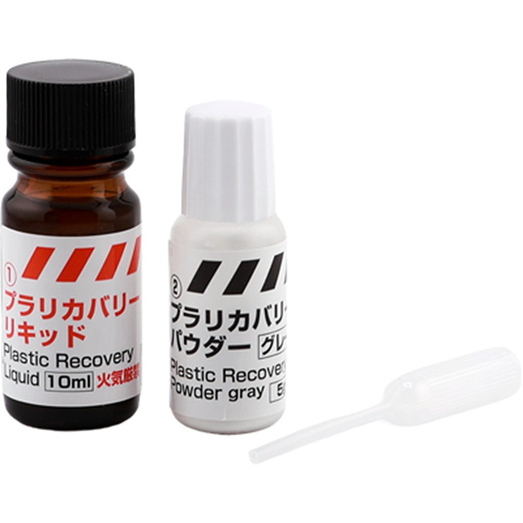 【新製品】M-11 プラリカバリーキット