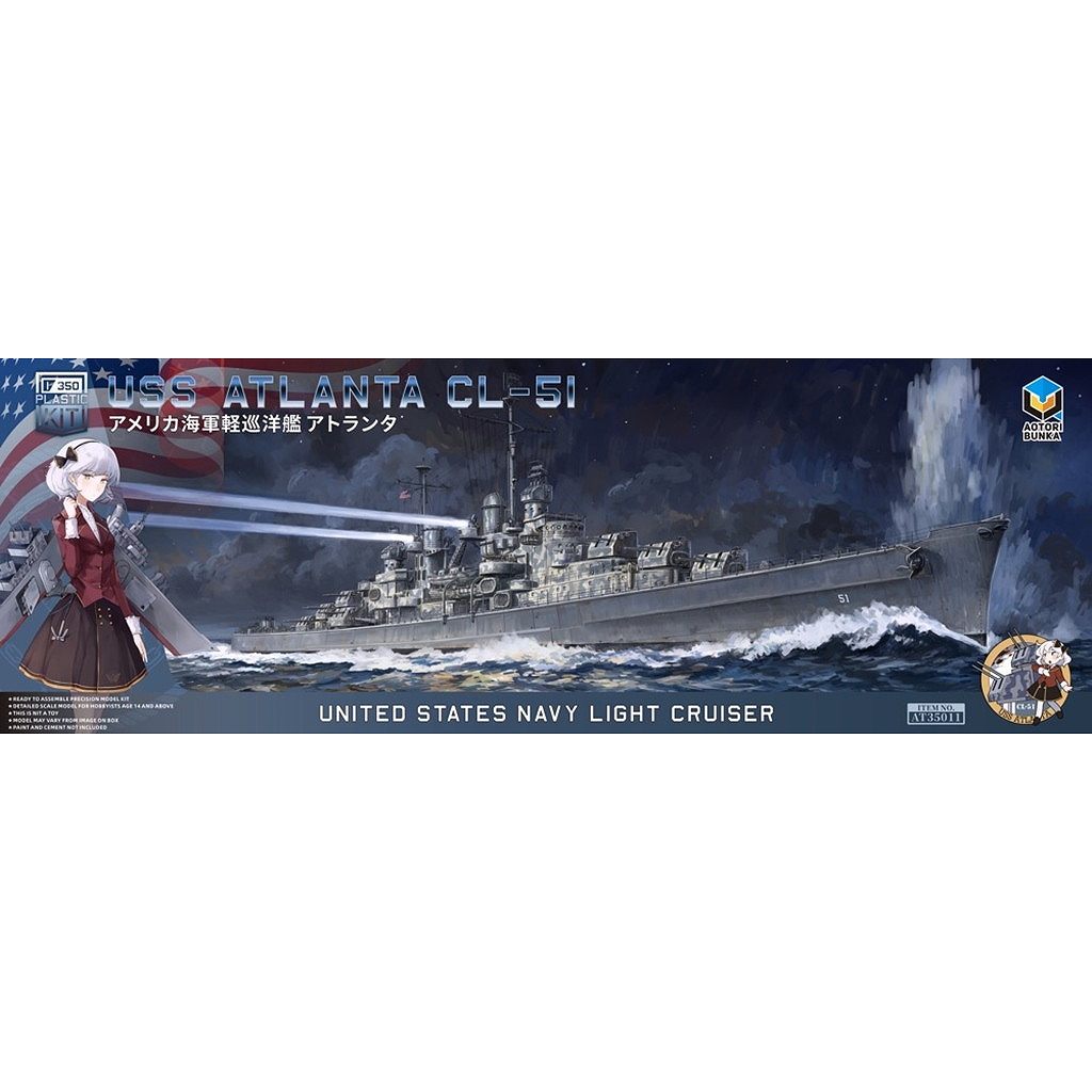 【新製品】AT35011 アメリカ海軍軽巡洋艦 アトランタ（CL-51）