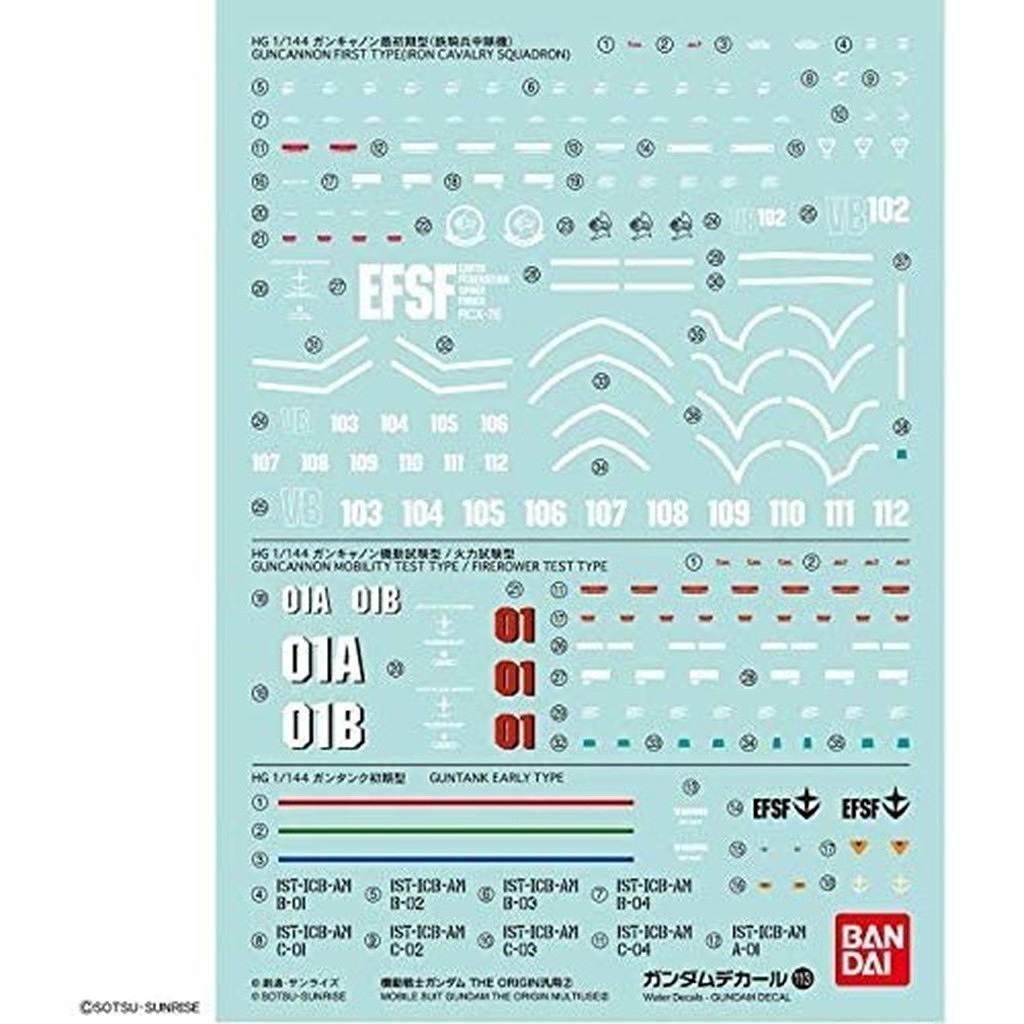 【新製品】ガンダムデカールNo.113 HG 1/144 機動戦士ガンダム THE ORIGIN汎用2