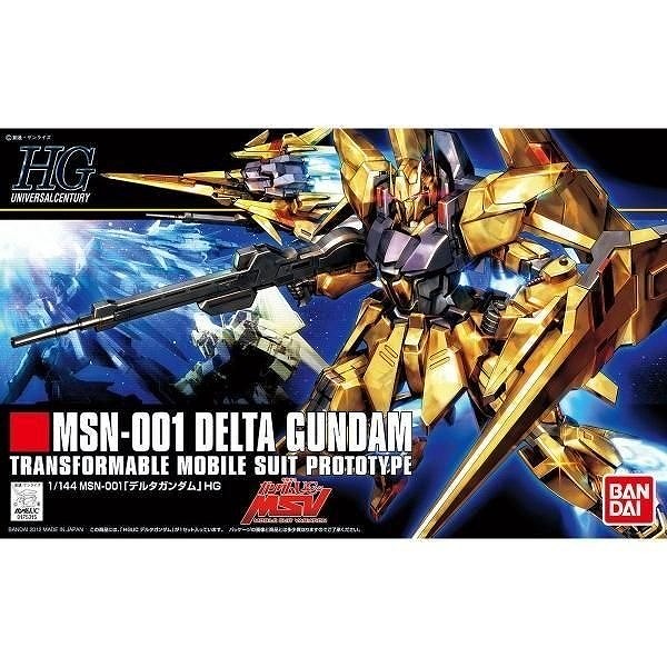 【新製品】HGUC136 1/144 MSN-001 デルタガンダム