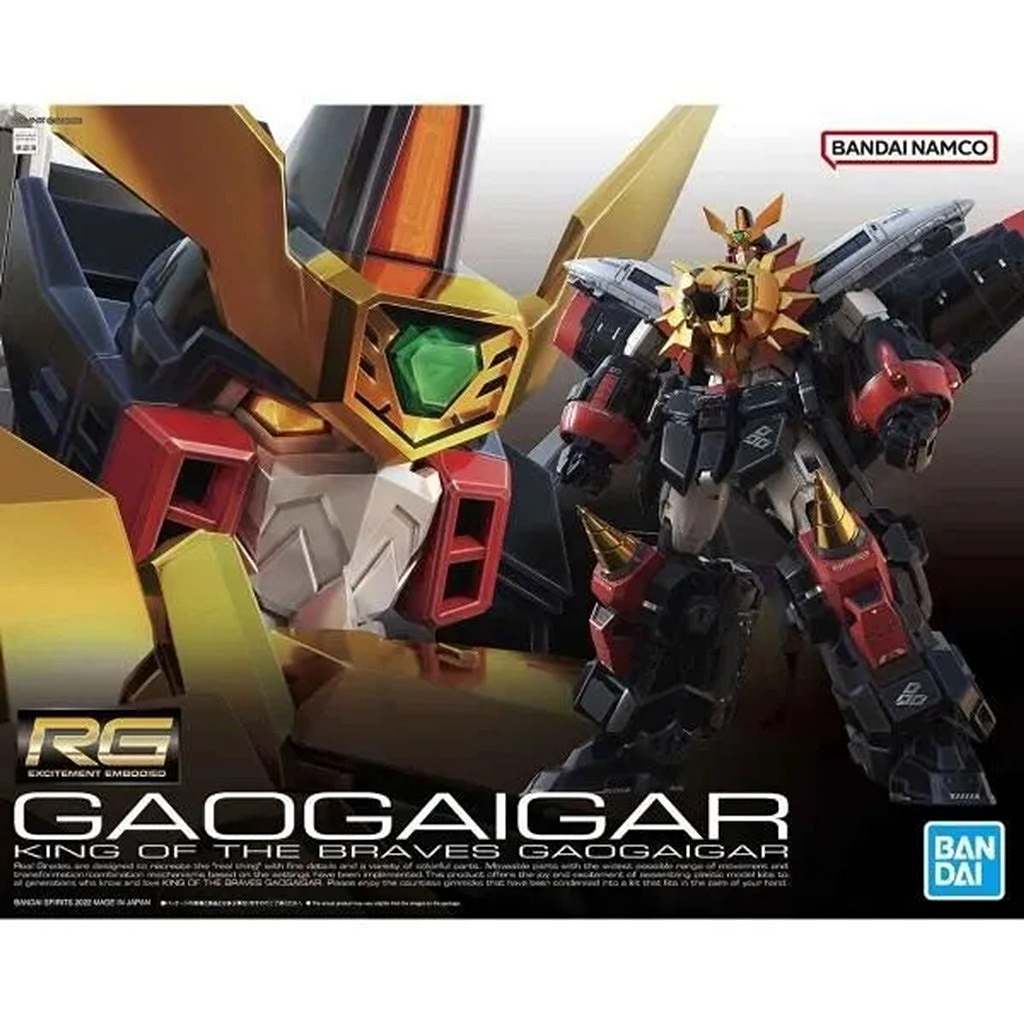 【新製品】RG ガオガイガー