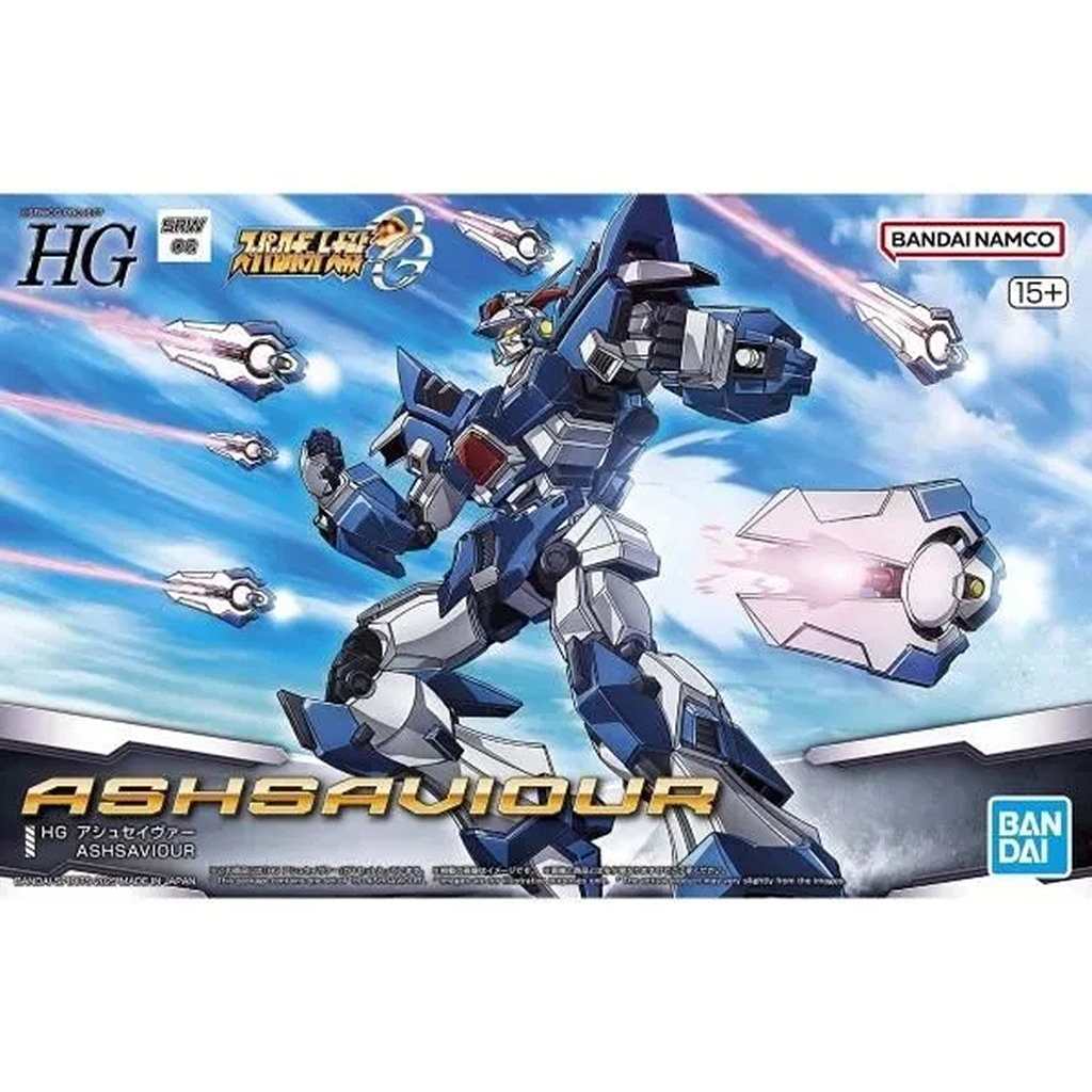 【新製品】HG アシュセイヴァー