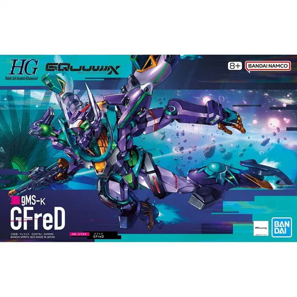 【新製品】HG 1/144 GFreD