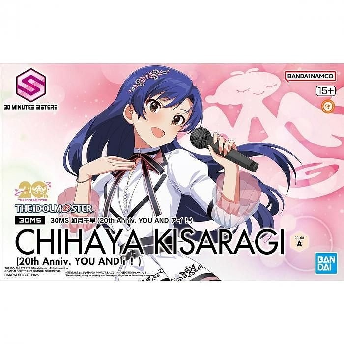 【新製品】30MS 如月千早 (20th Anniv. YOU AND アイ！)