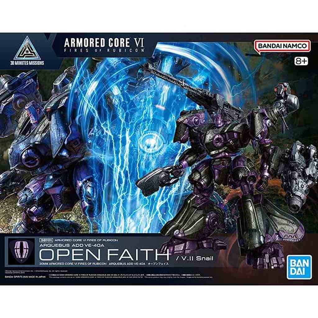 【新製品】30MM 『ARMORED CORE VI FIRES OF RUBICON』 ARQUEBUS ADD VE-40A オープンフェイス
