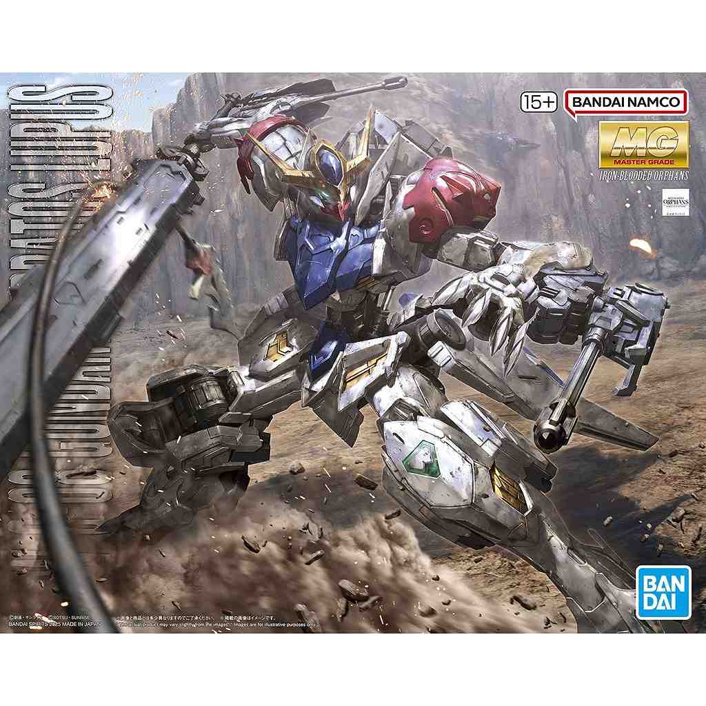 【新製品】MG 1/100 ガンダムバルバトスルプス