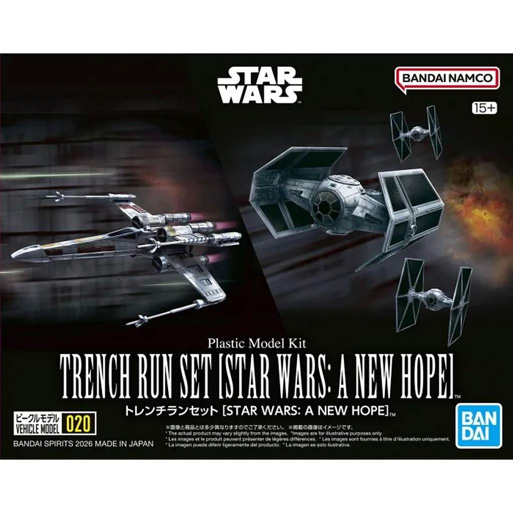 【新製品】ビークルモデル020 トレンチランセット [STAR WARS: A NEW HOPE]